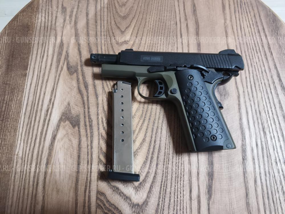 K1911 kurs сигнальный