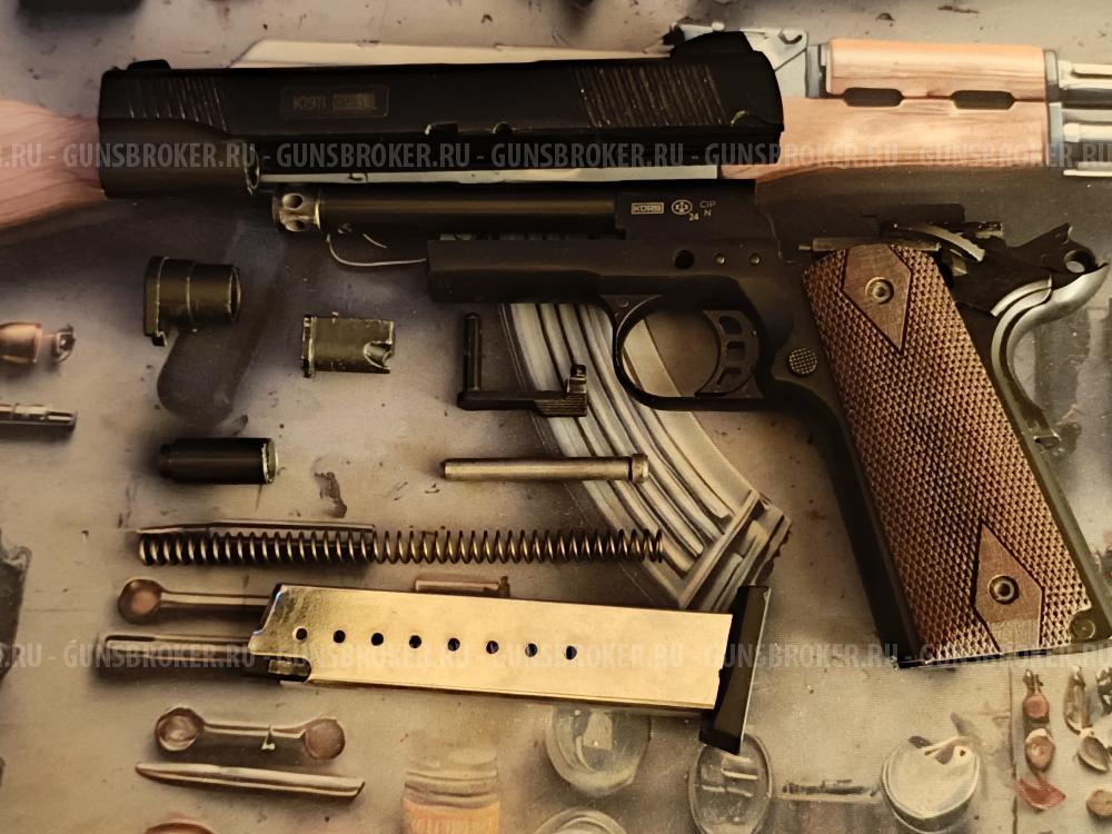 K1911 KURS
