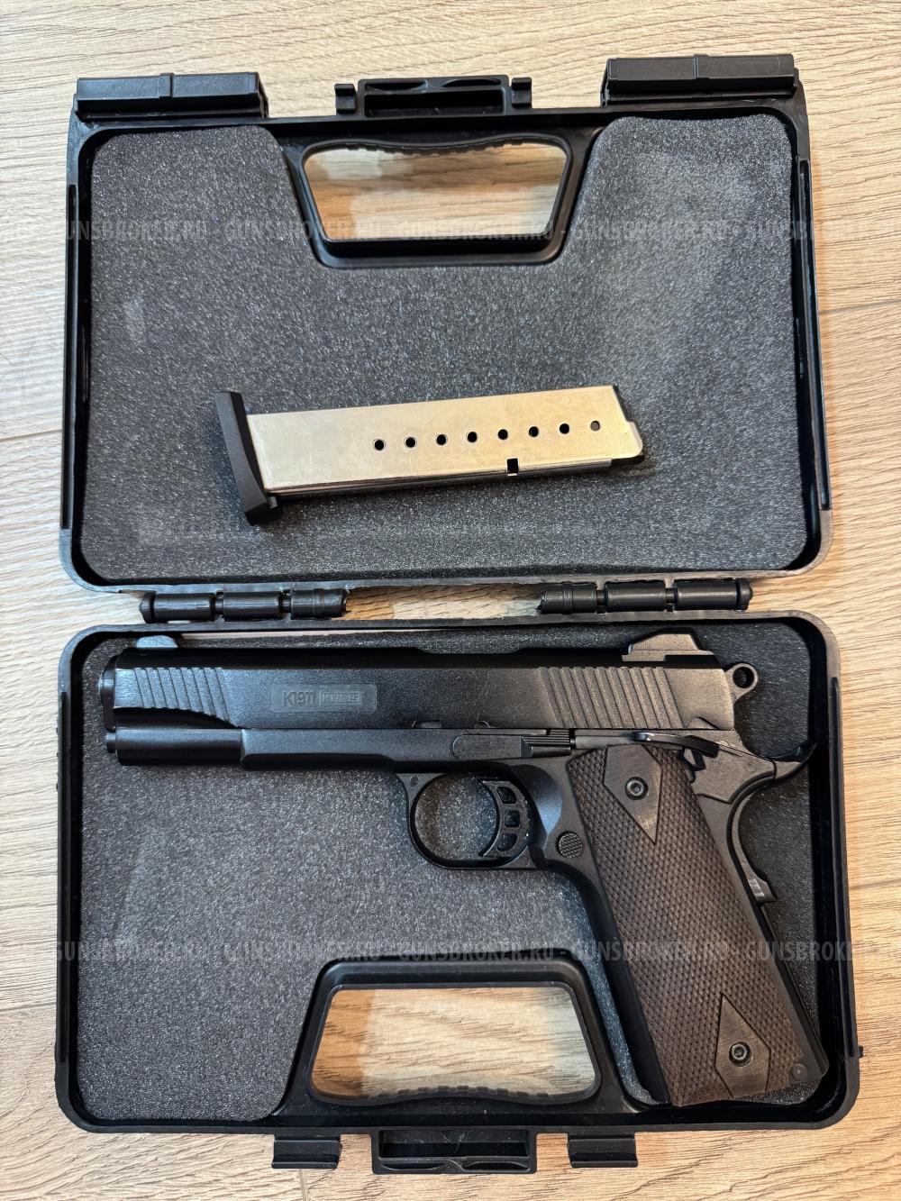 K1911 KURS