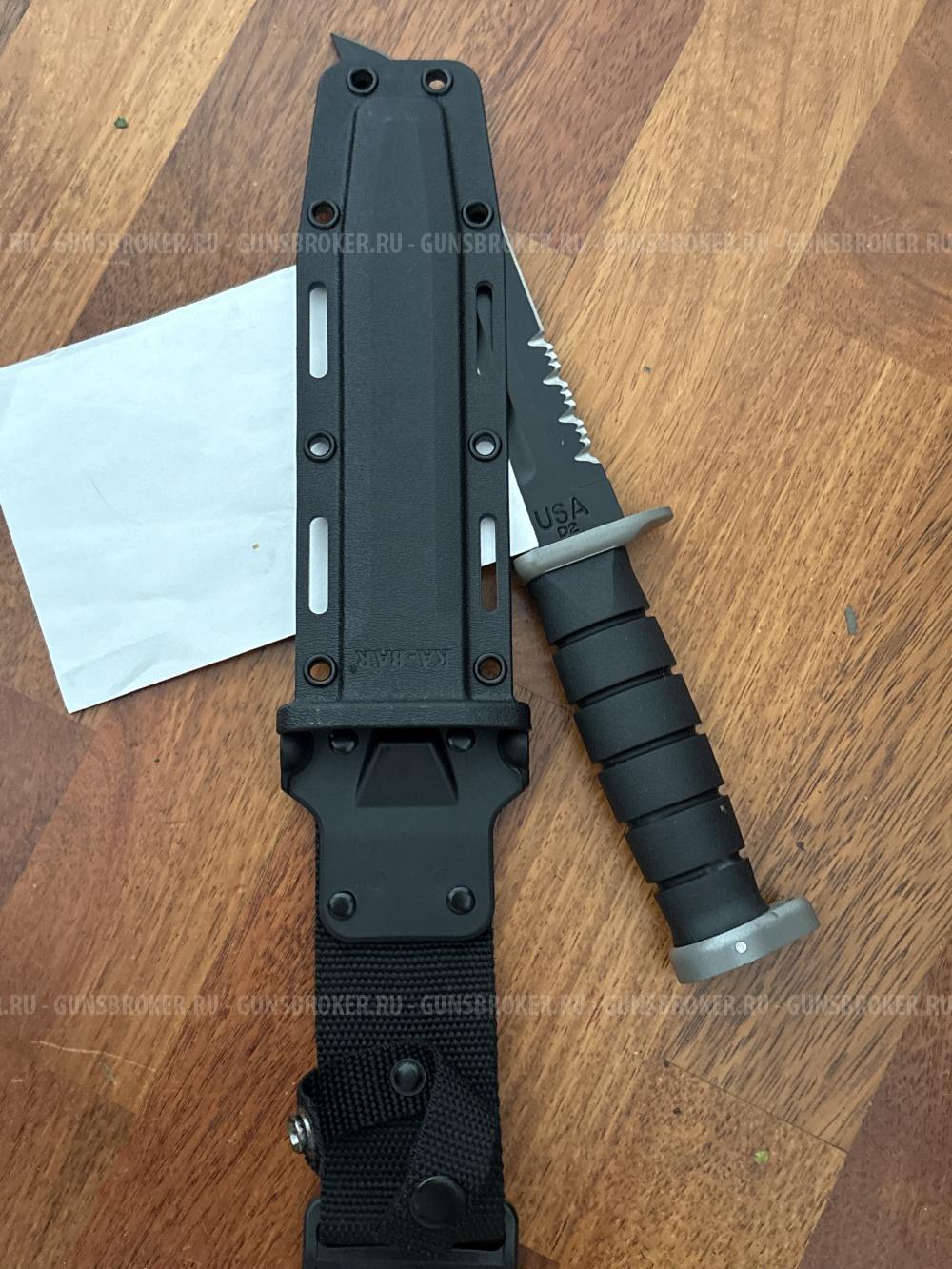 KaBar 1283