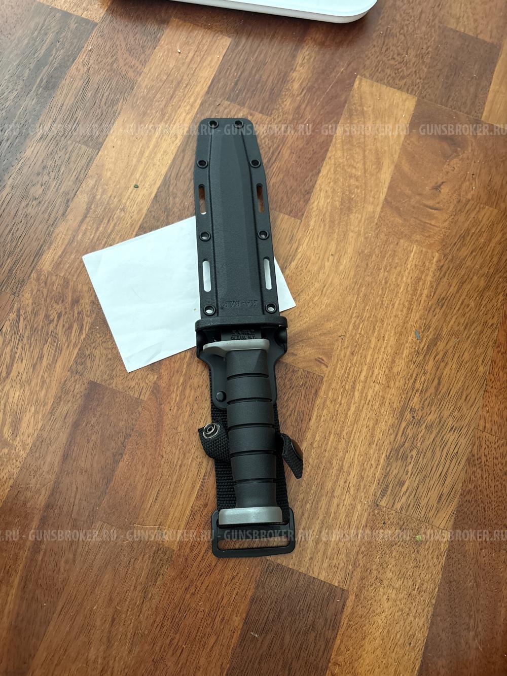 KaBar 1283