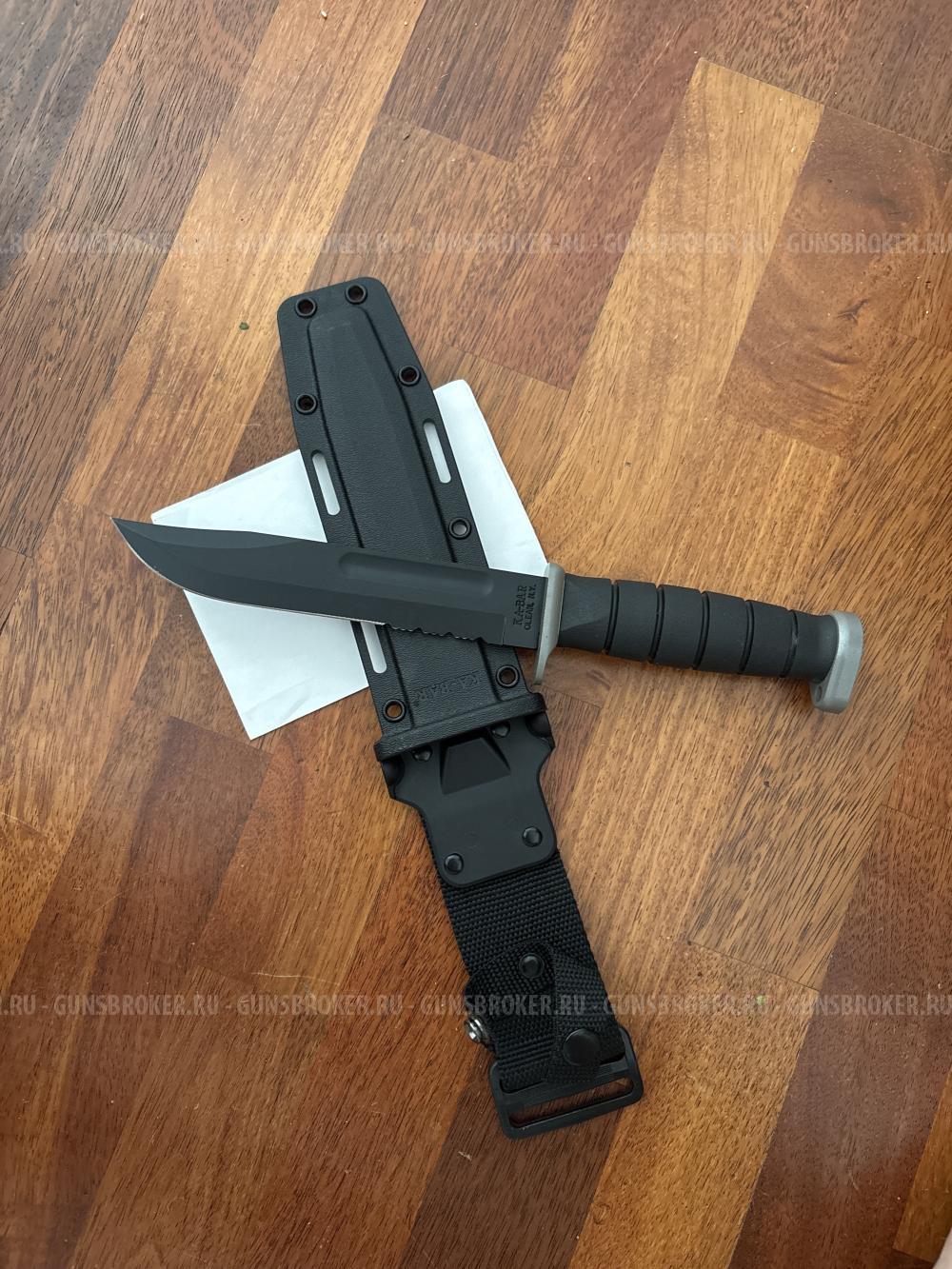 KaBar 1283