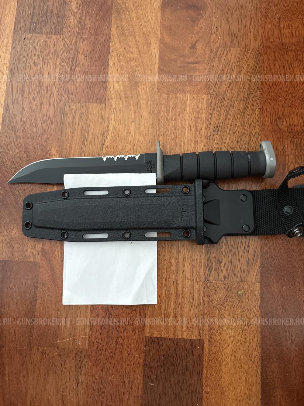 KaBar 1283
