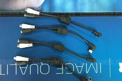 Кабель Pulsar Apex 