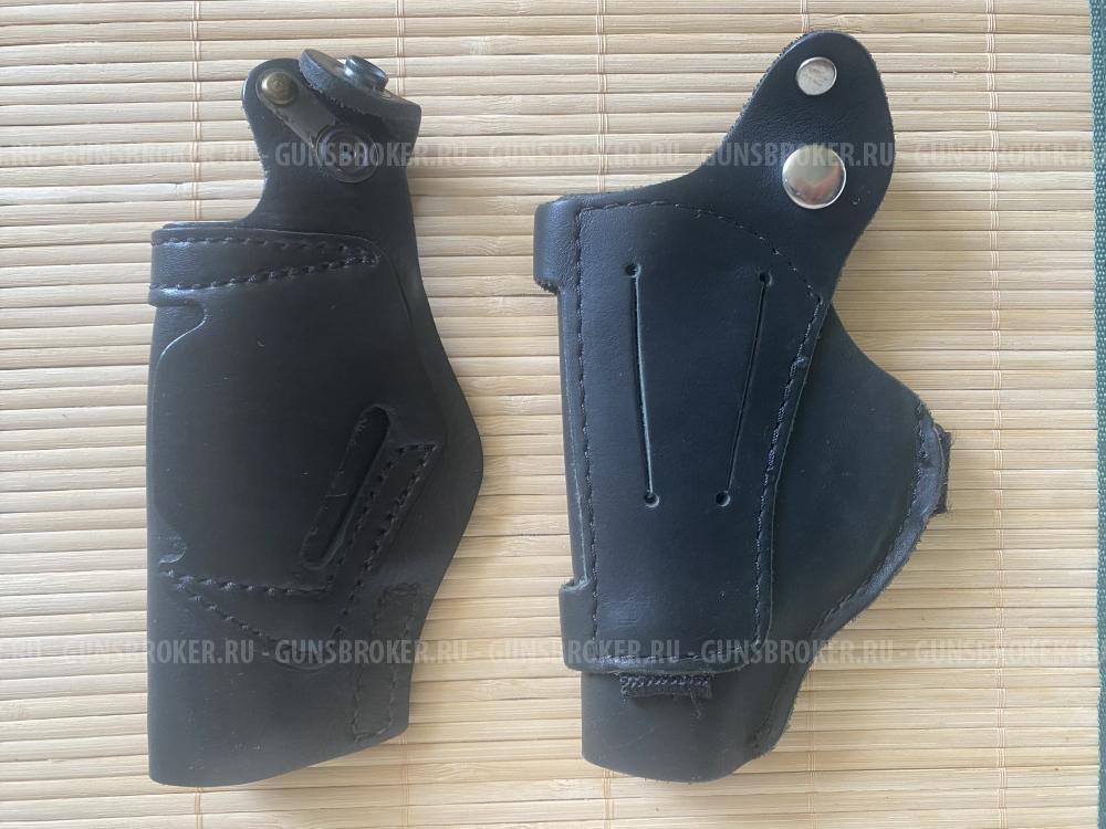 Кабула для ПМ. 2шт