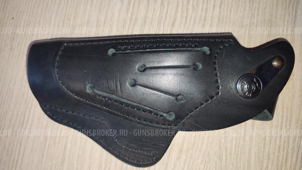Кабура для М45 Стрела