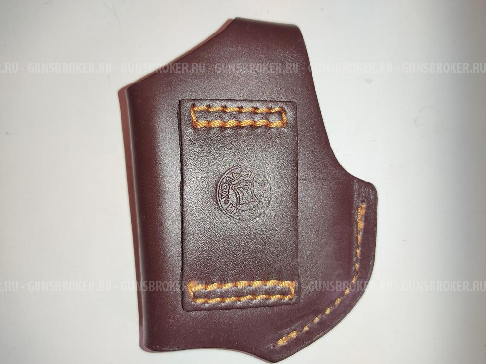 Кабура поясная Holster новая кожа 