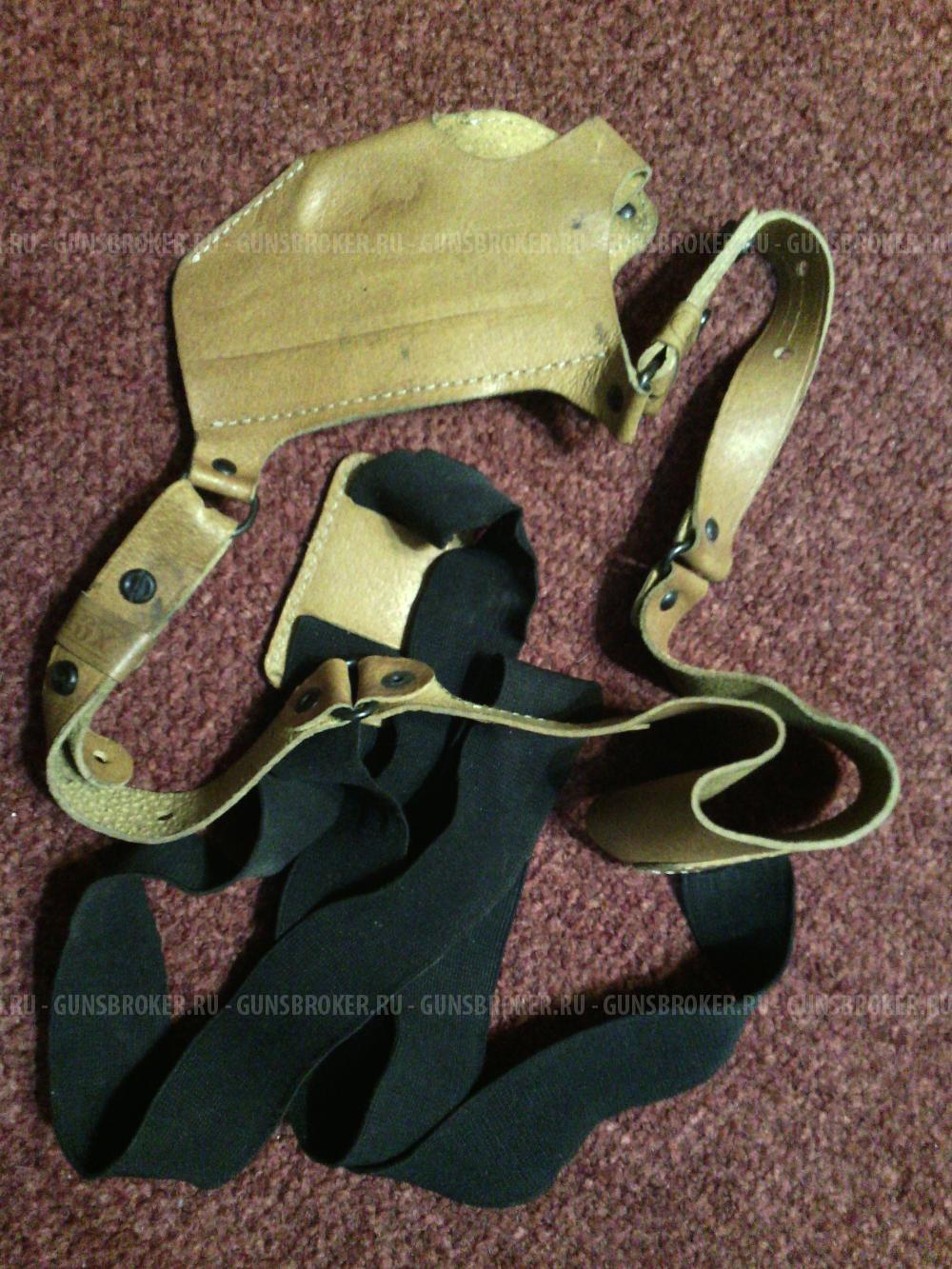 кабура, затыльник, цевьё/приклад, стайкбол, магазин 223rem. 30мест..