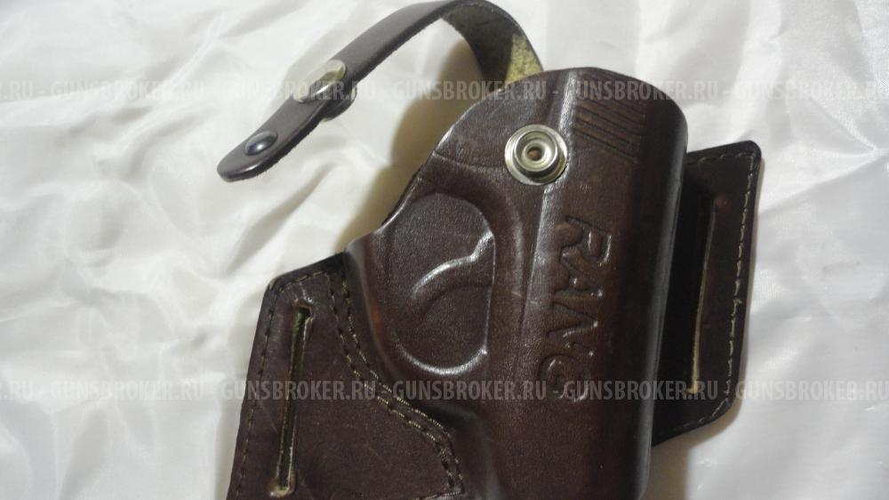 Кабура,подсумки,ремень.