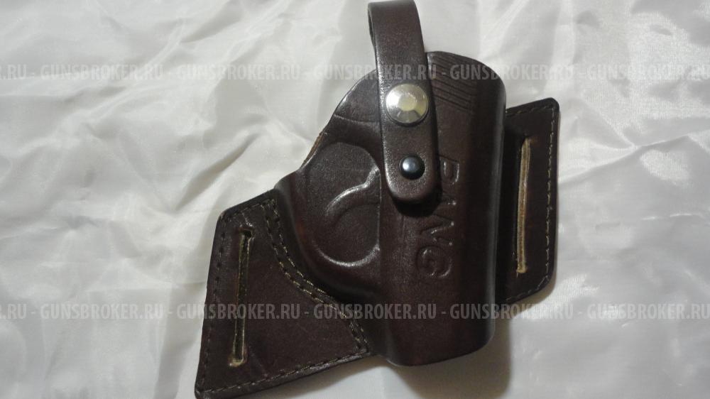 Кабура,подсумки,ремень.