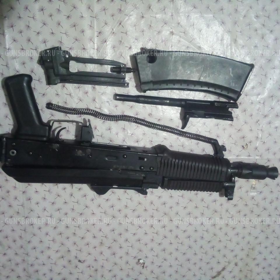 КАДЕТ - 2  "АКС-74у"