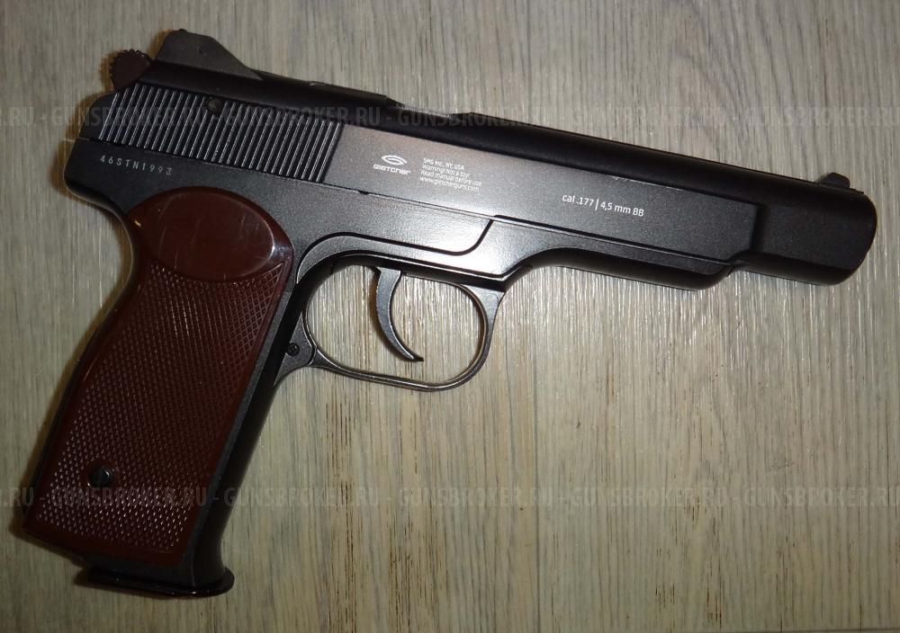 Пистолет Стечкина от Gletcher APS NBB без блоубэка.