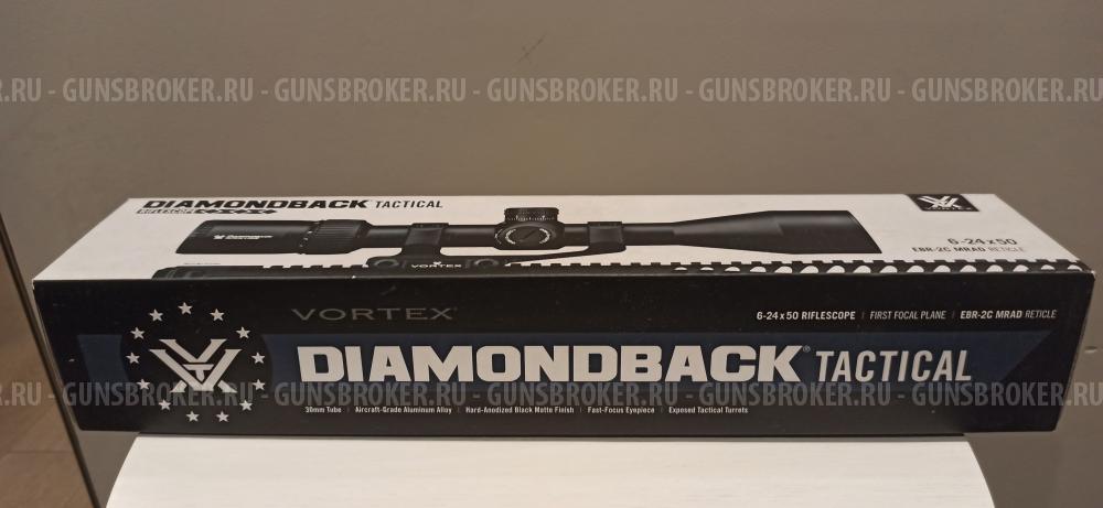 Kahles 1-5x24 SR, Vortex Diamondback 6-24x50 FFP EBR-2C MRAD