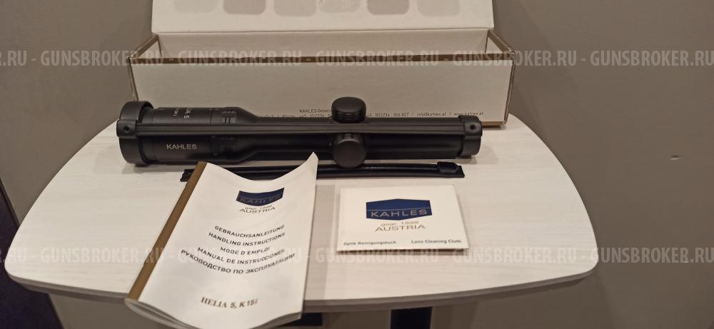 Kahles 1-5x24 SR, Vortex Diamondback 6-24x50 FFP EBR-2C MRAD