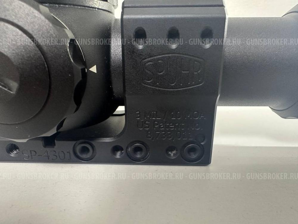 Kahles 624i AMR