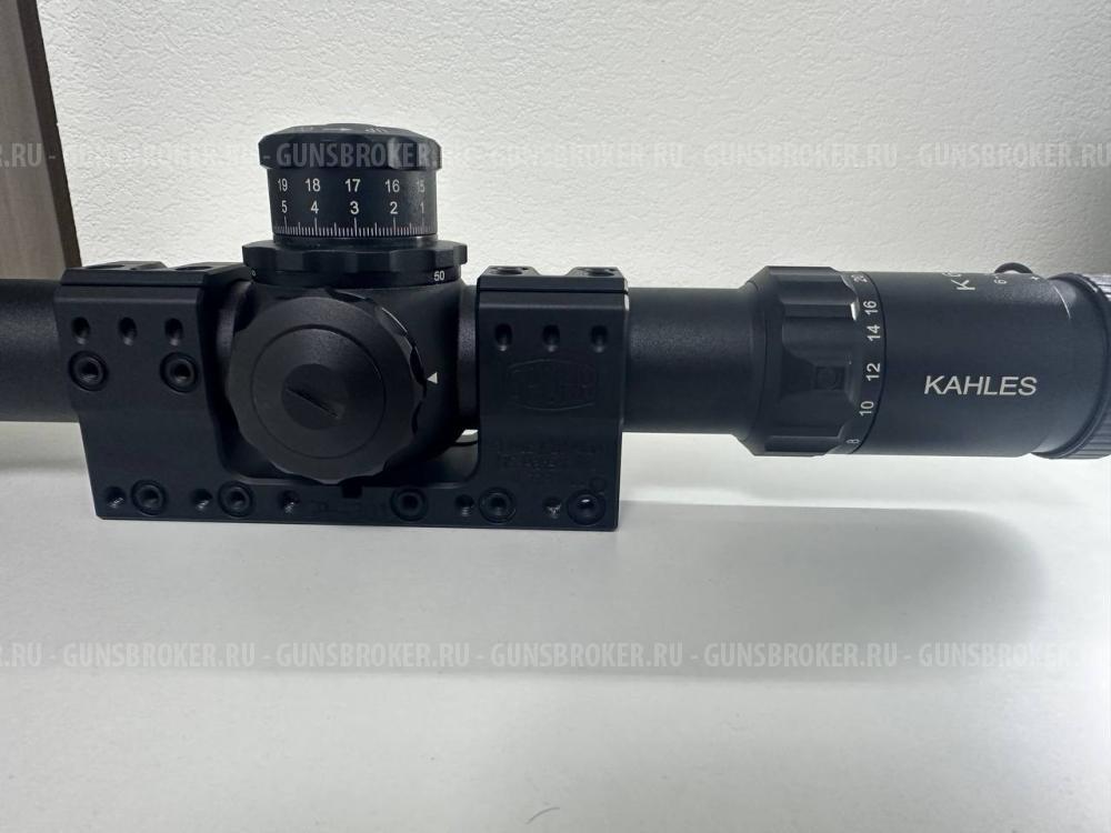 Kahles 624i AMR