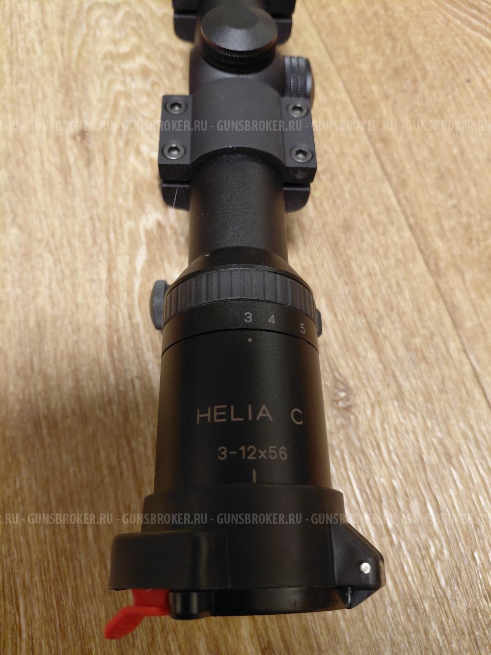 Kahles HELIA C 3-12x56 Rifle Scope 
