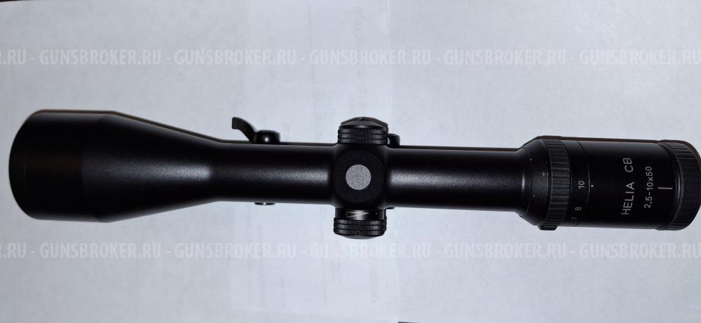 Kahles Helia CB 2,5-10x50