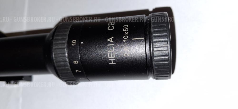 Kahles Helia CB 2,5-10x50