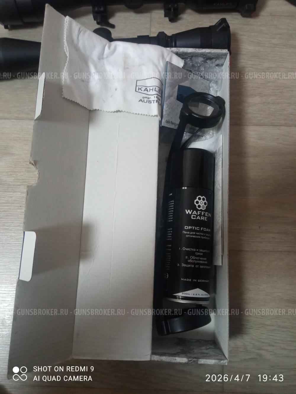 Kahles helia ct 3-10x50