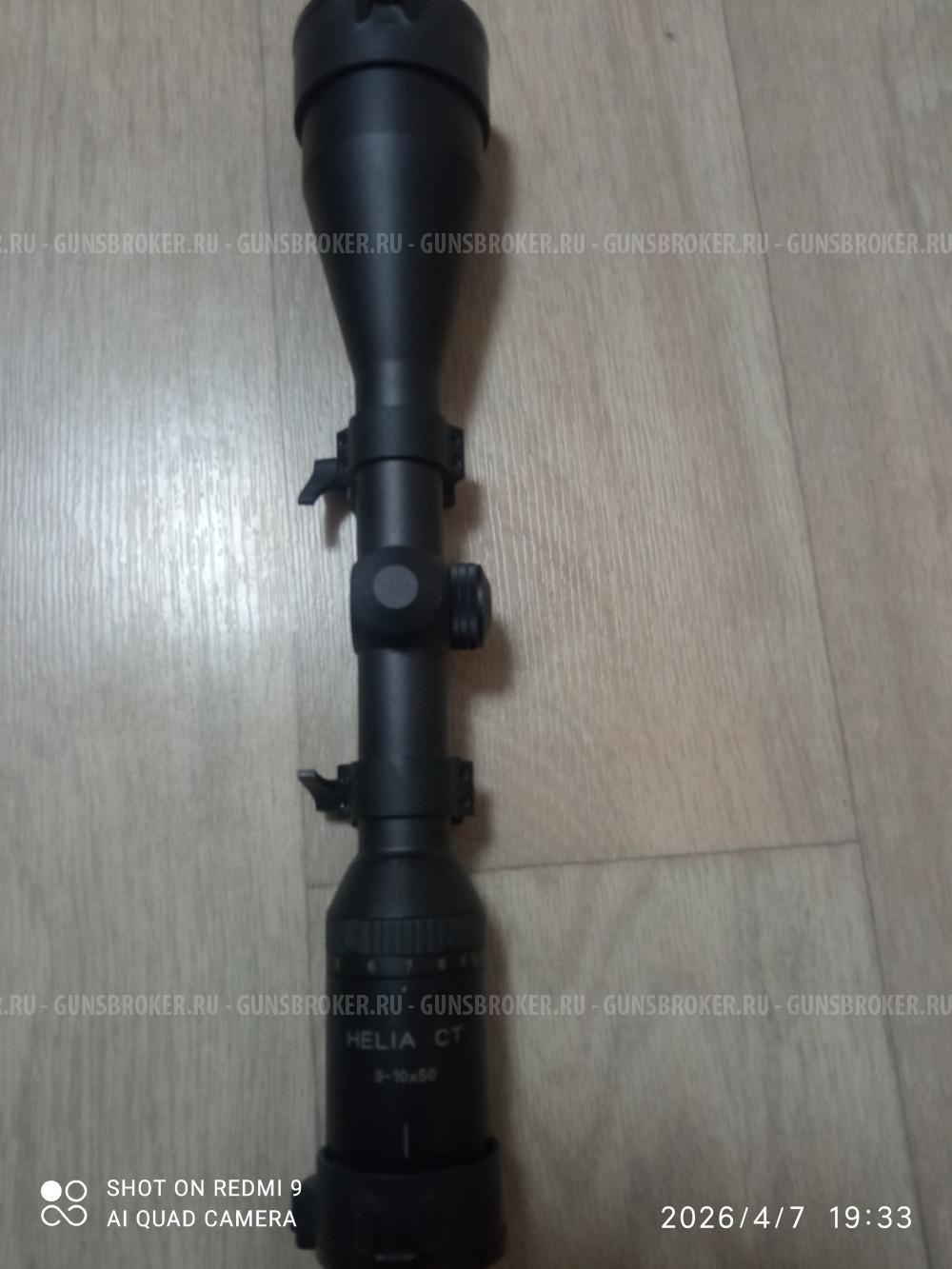 Kahles helia ct 3-10x50