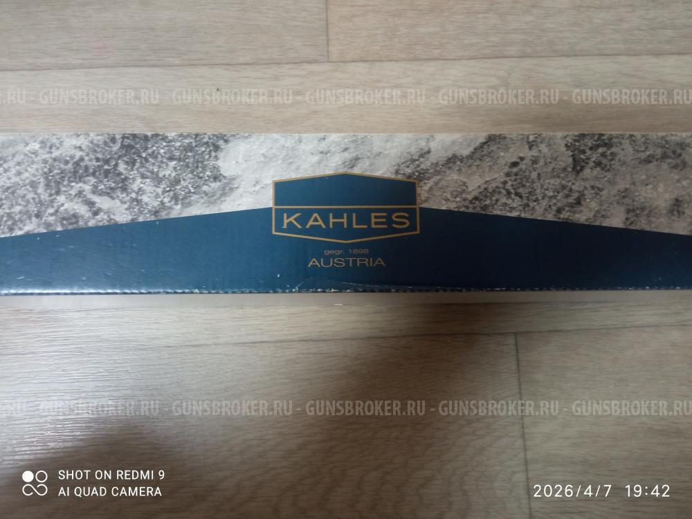 Kahles helia ct 3-10x50