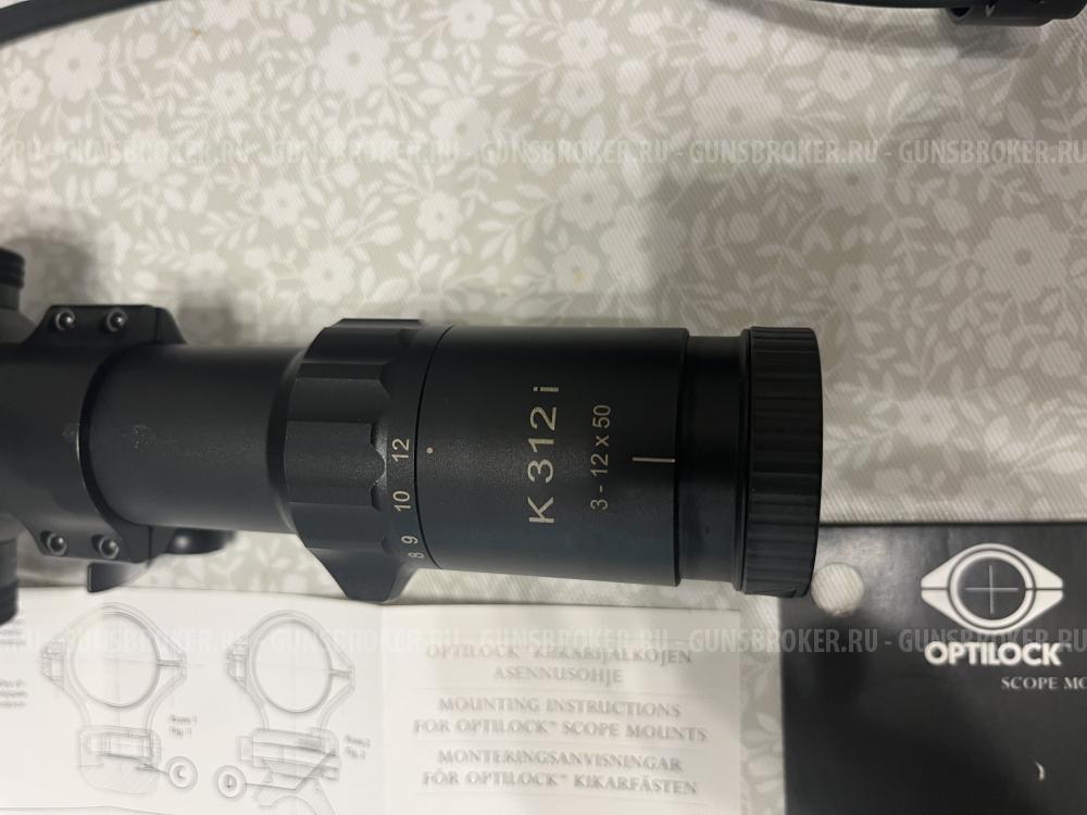 Kahles K 312i 3-12 50