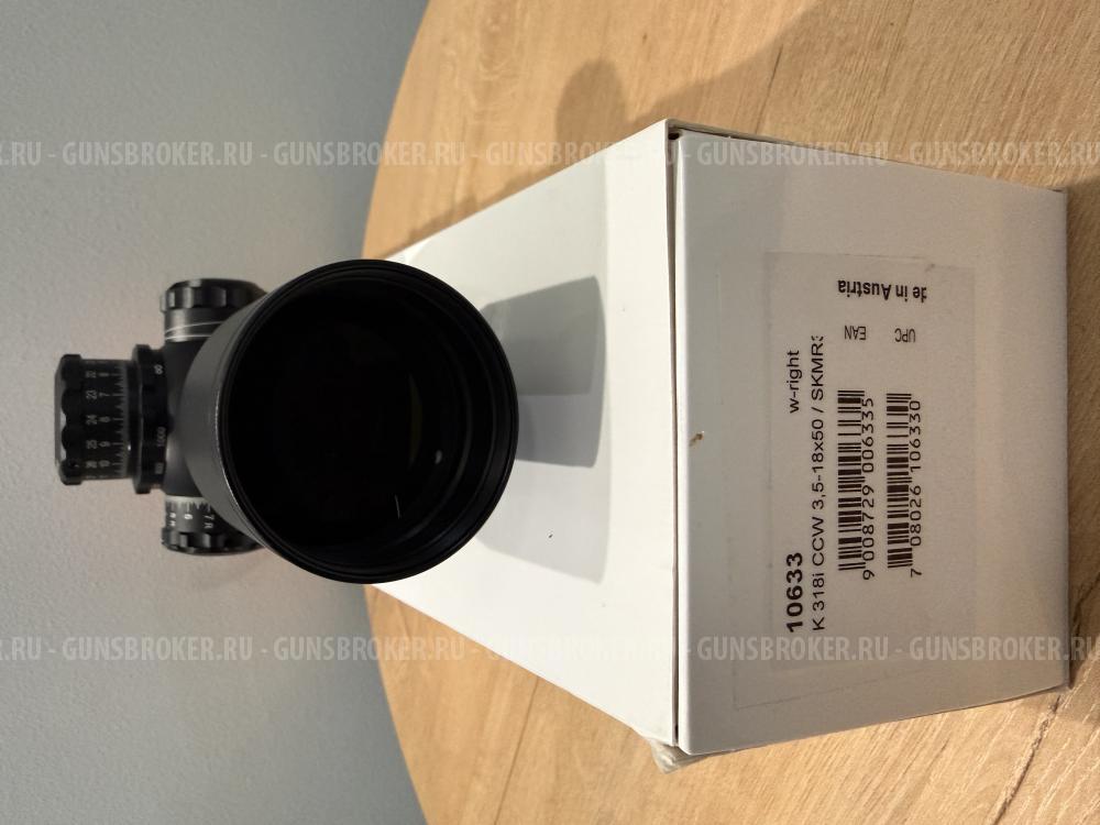 Kahles K318i 3.5-18x50 СCW RSW (сетка SKMR3)