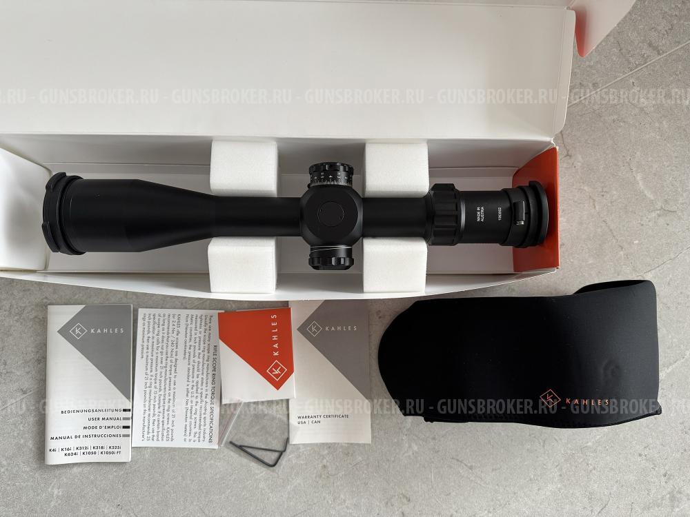 Kahles K525i 5-25x56 CCW SKMR3