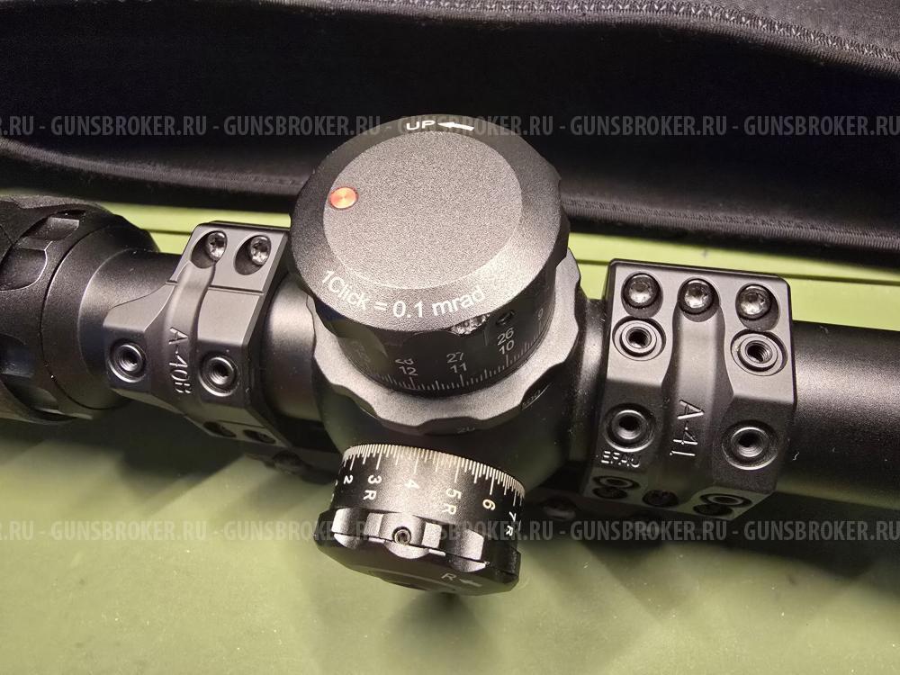 Kahles K525i ccw 5-25×56/SKMR4
