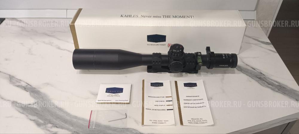 Kahles K624i III 6-24x56 CCW AMR с подсветкой