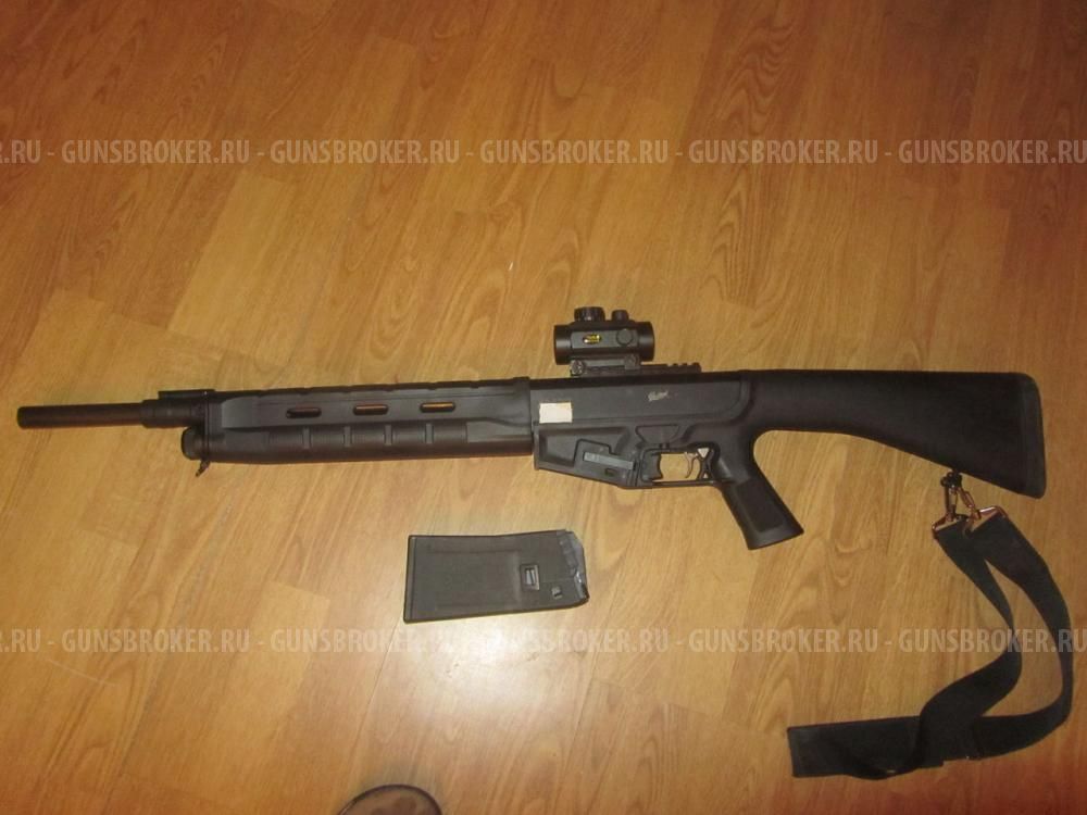 Kalashnikov TG 1 : Калашников ТГ 1