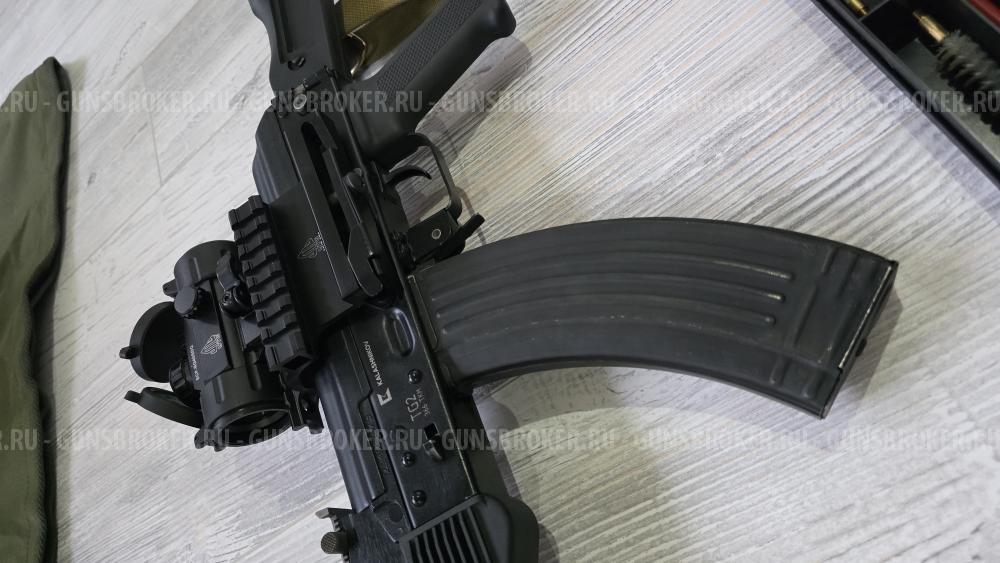 Калашников TG2