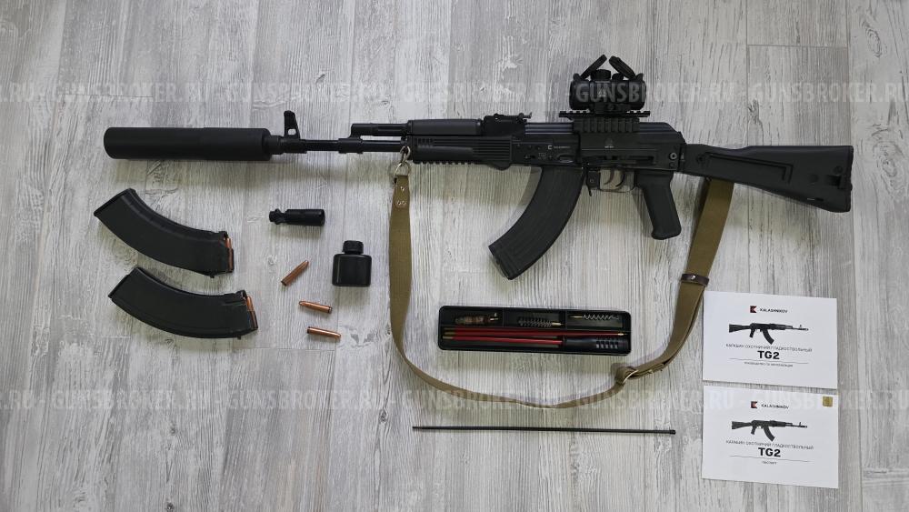 Калашников TG2