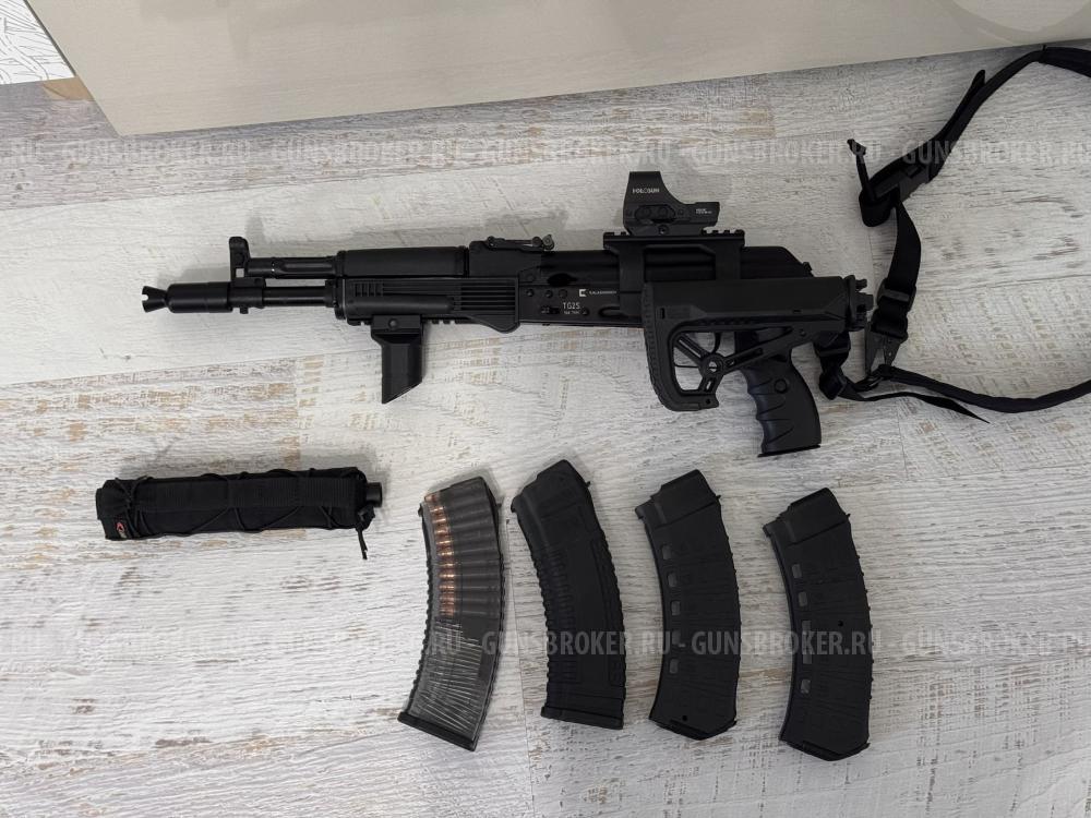 Калашников TG2S; 366 TKM; 341 