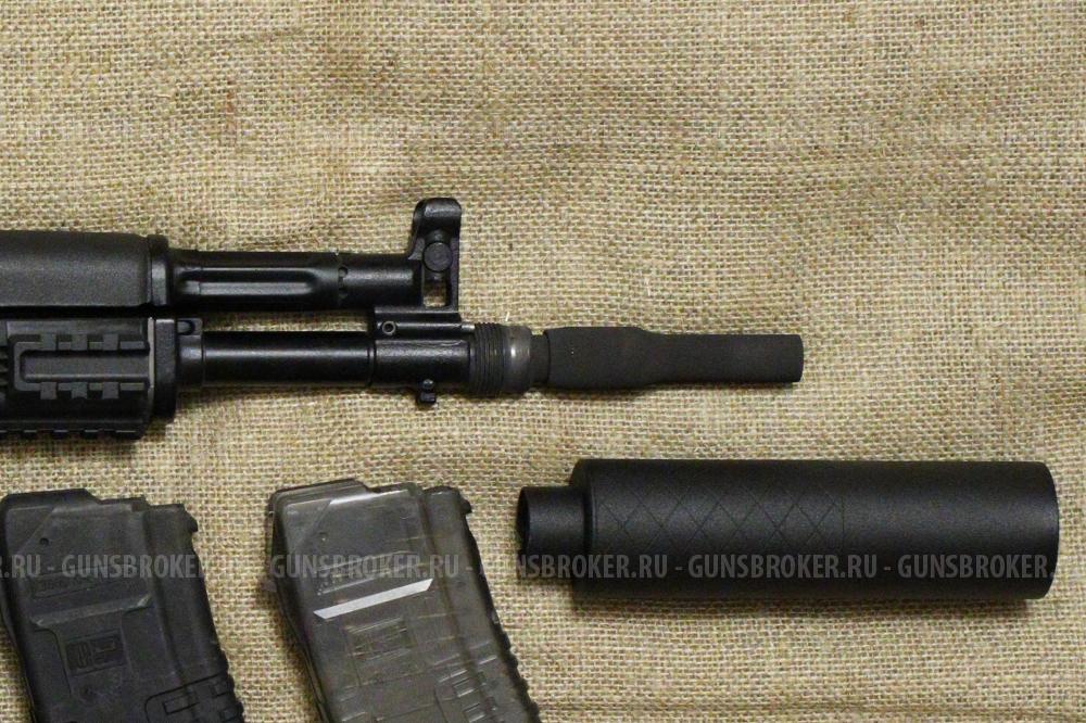 Калашников TG2S .366 ТКМ
