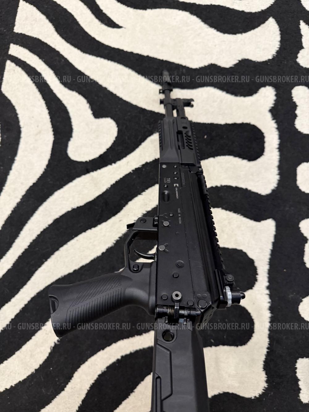 Калашников TR-3 