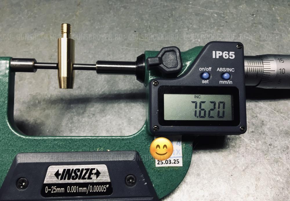 Проверочные калибры 7.62