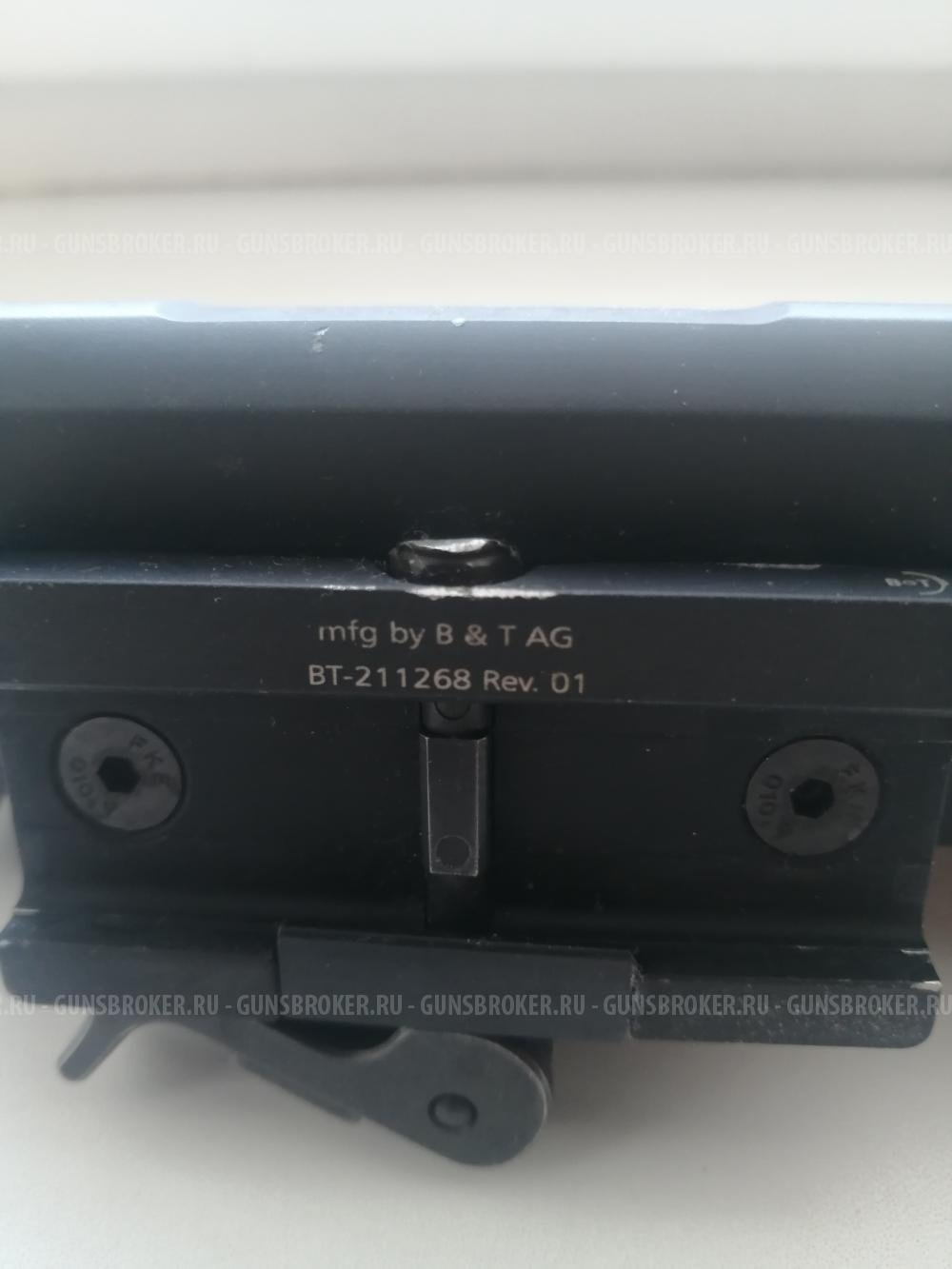 Калиматор аимпоинт