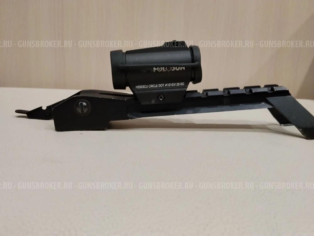 Калиматор холосан 503CU
