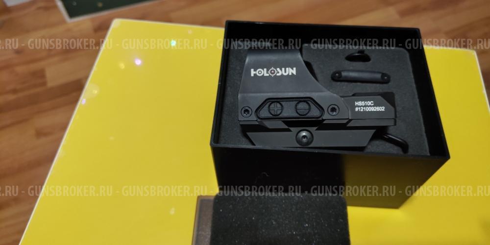 калиматор HOLOSUN