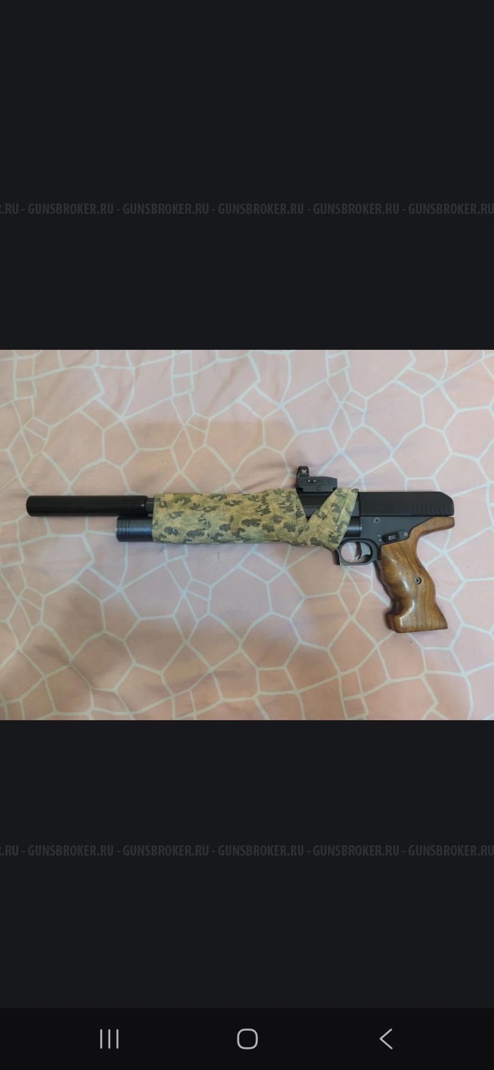 Калиматорный прицел Vortex Venom 3MOA