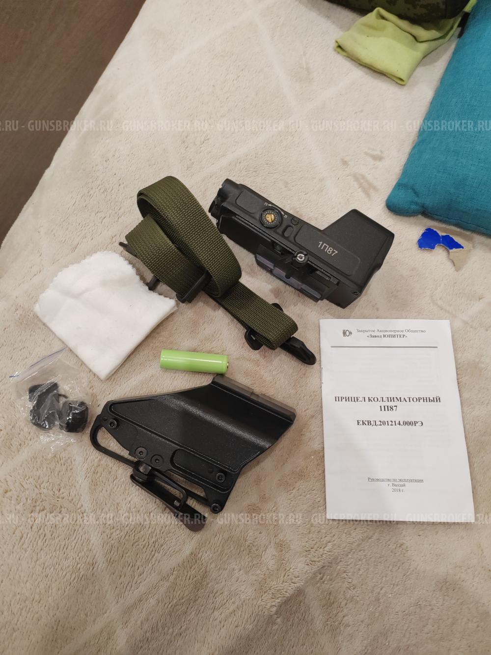 Калиматорный прицел 