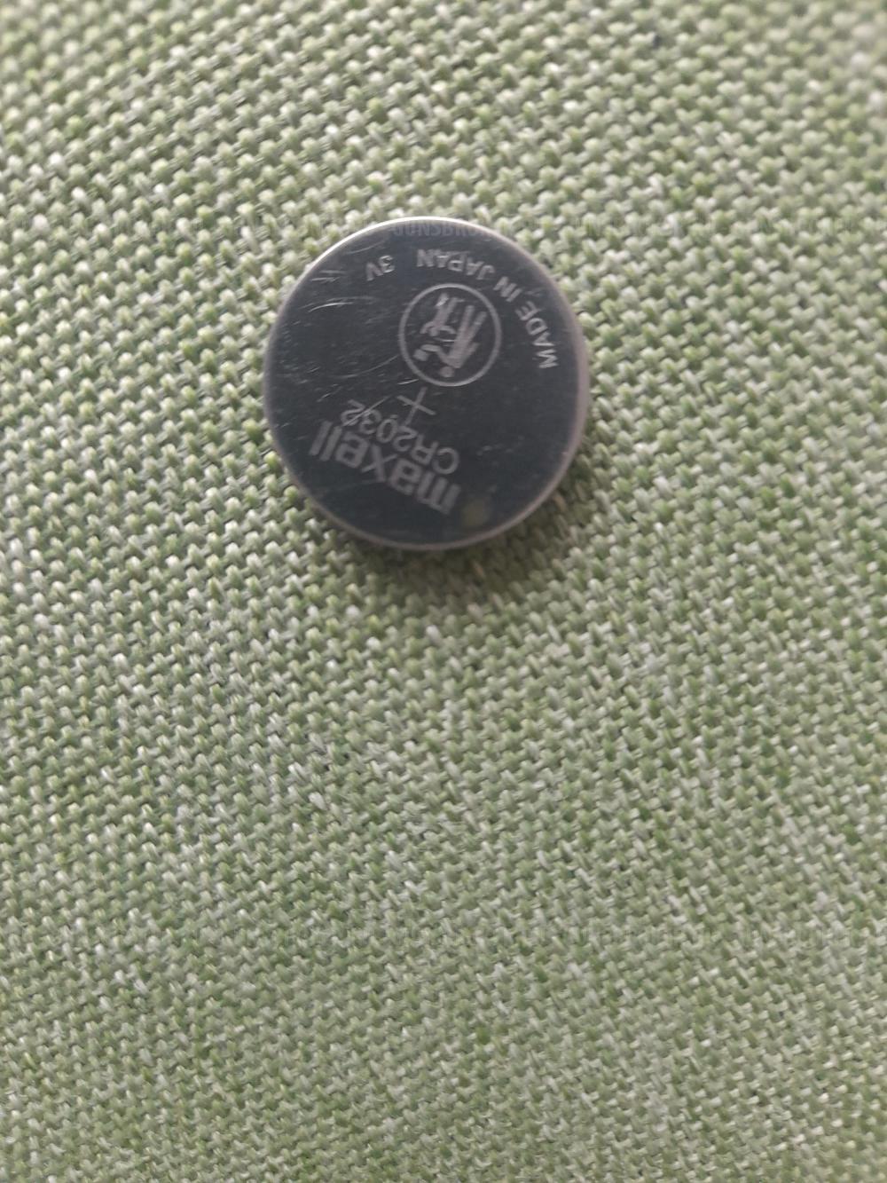 каллиматор ХАККО