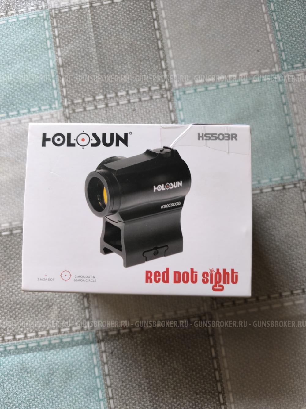 Коллиматорный прицел