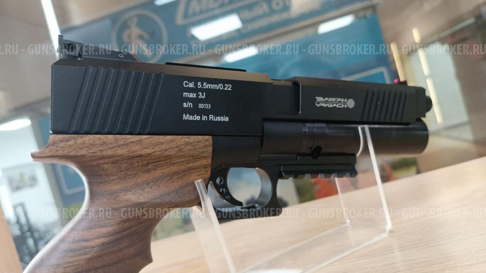 Кампо ППК-17-1 Вайгач 5.5 мм (дерево, РСР)Вайгач - 1-й полуавтоматический PCP пистолет 