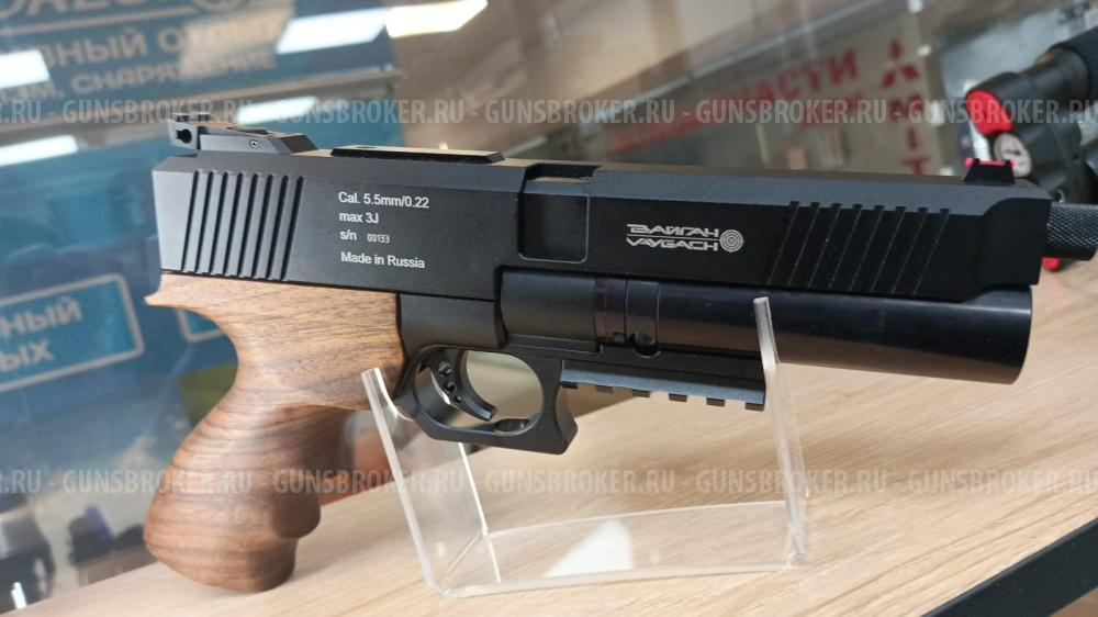 Кампо ППК-17-1 Вайгач 5.5 мм (дерево, РСР)Вайгач - 1-й полуавтоматический PCP пистолет 