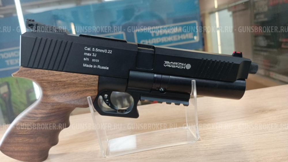 Кампо ППК-17-1 Вайгач 5.5 мм (дерево, РСР)Вайгач - 1-й полуавтоматический PCP пистолет 