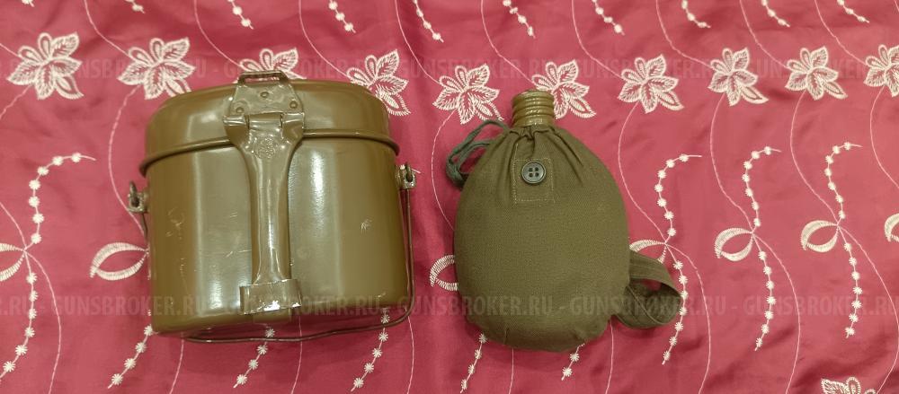 Фляжка военная СССР с чехлом и Армейский походный котелок