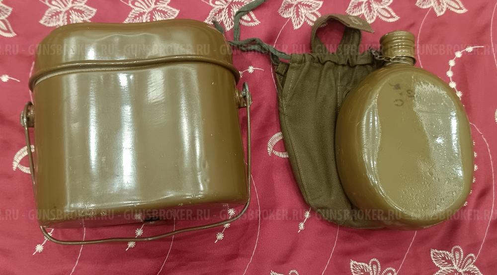 Фляжка военная СССР с чехлом и Армейский походный котелок